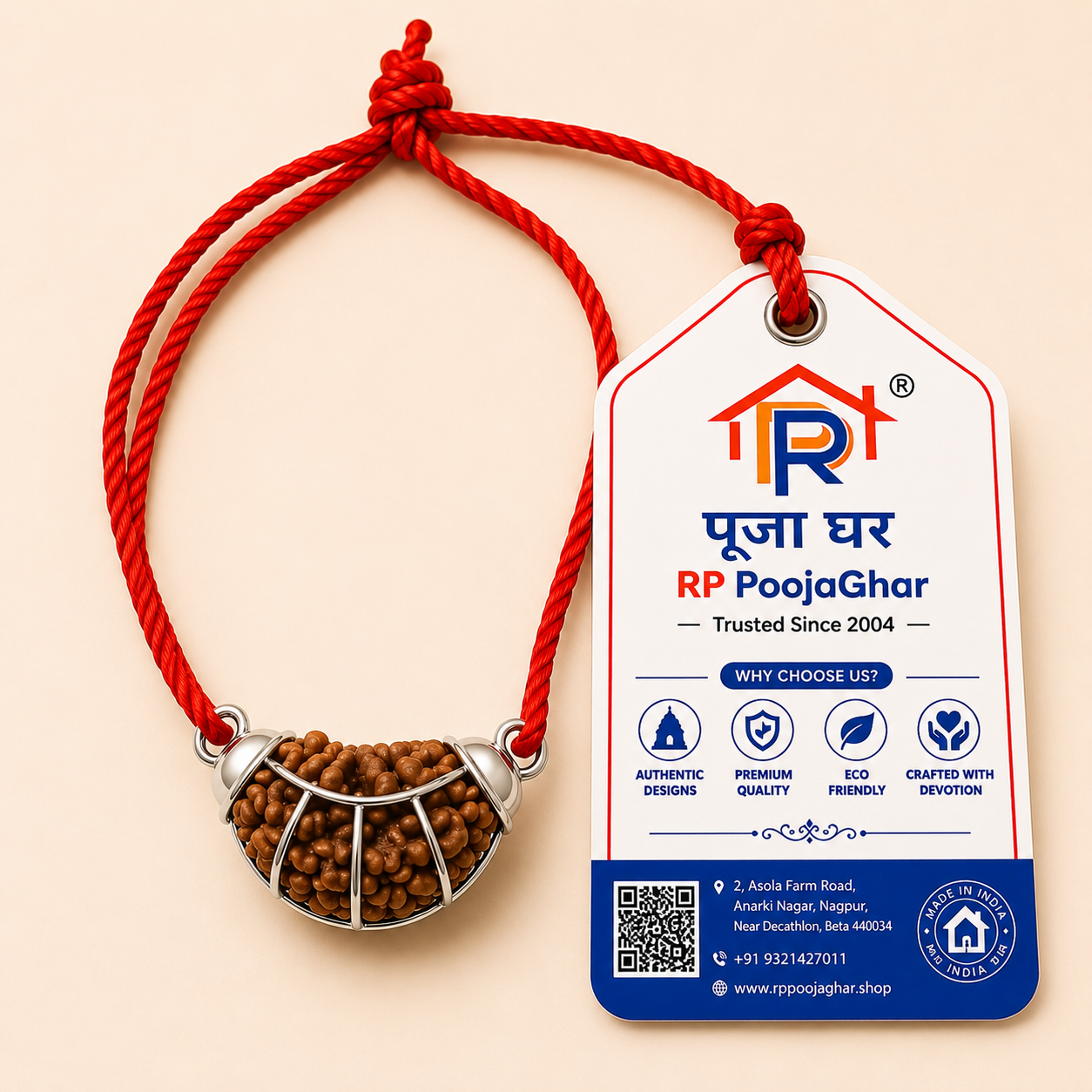 1 Mukhi Rudraksha