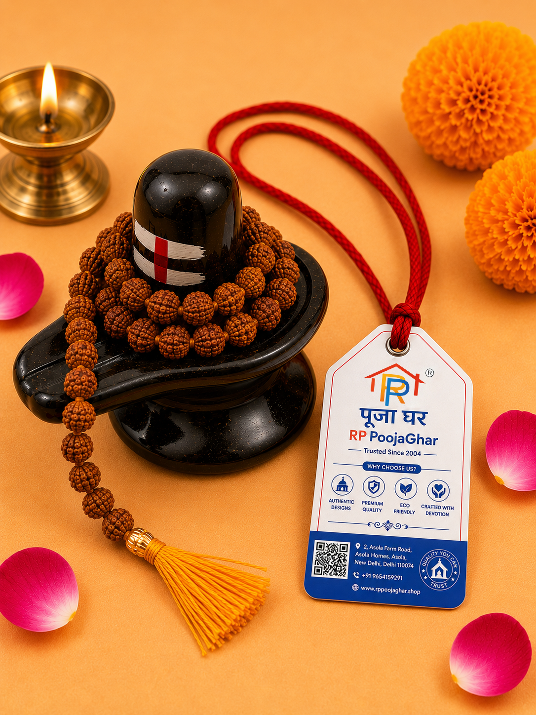 11 Mukhi Rudraksha
