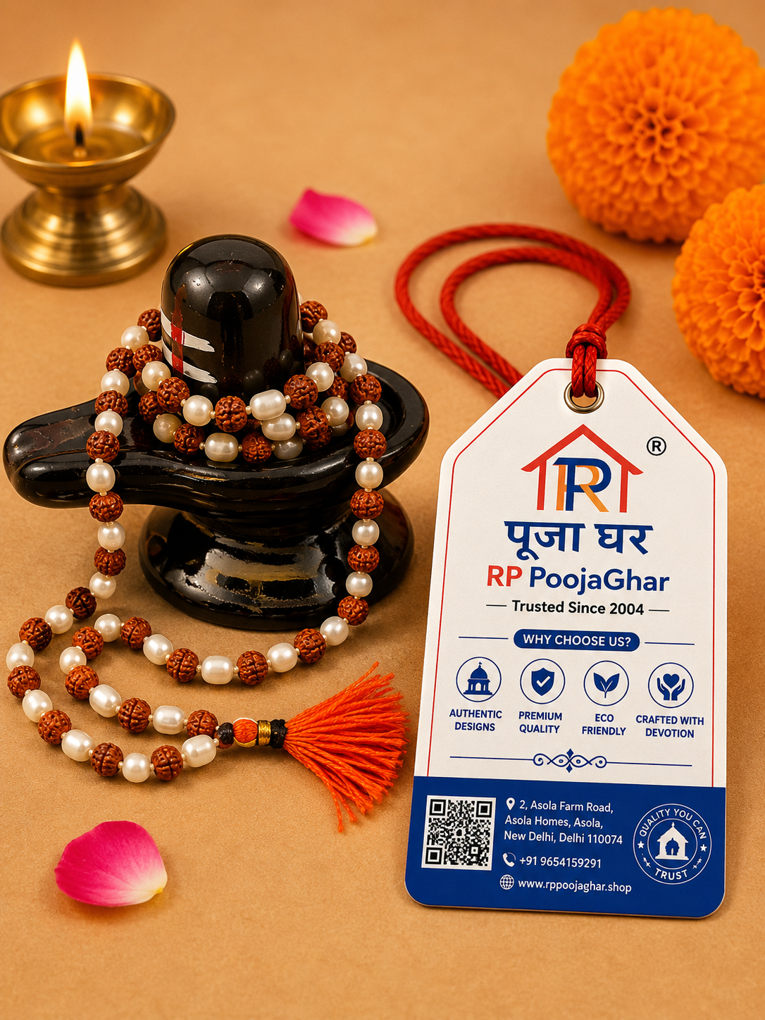 12 Mukhi Rudraksha