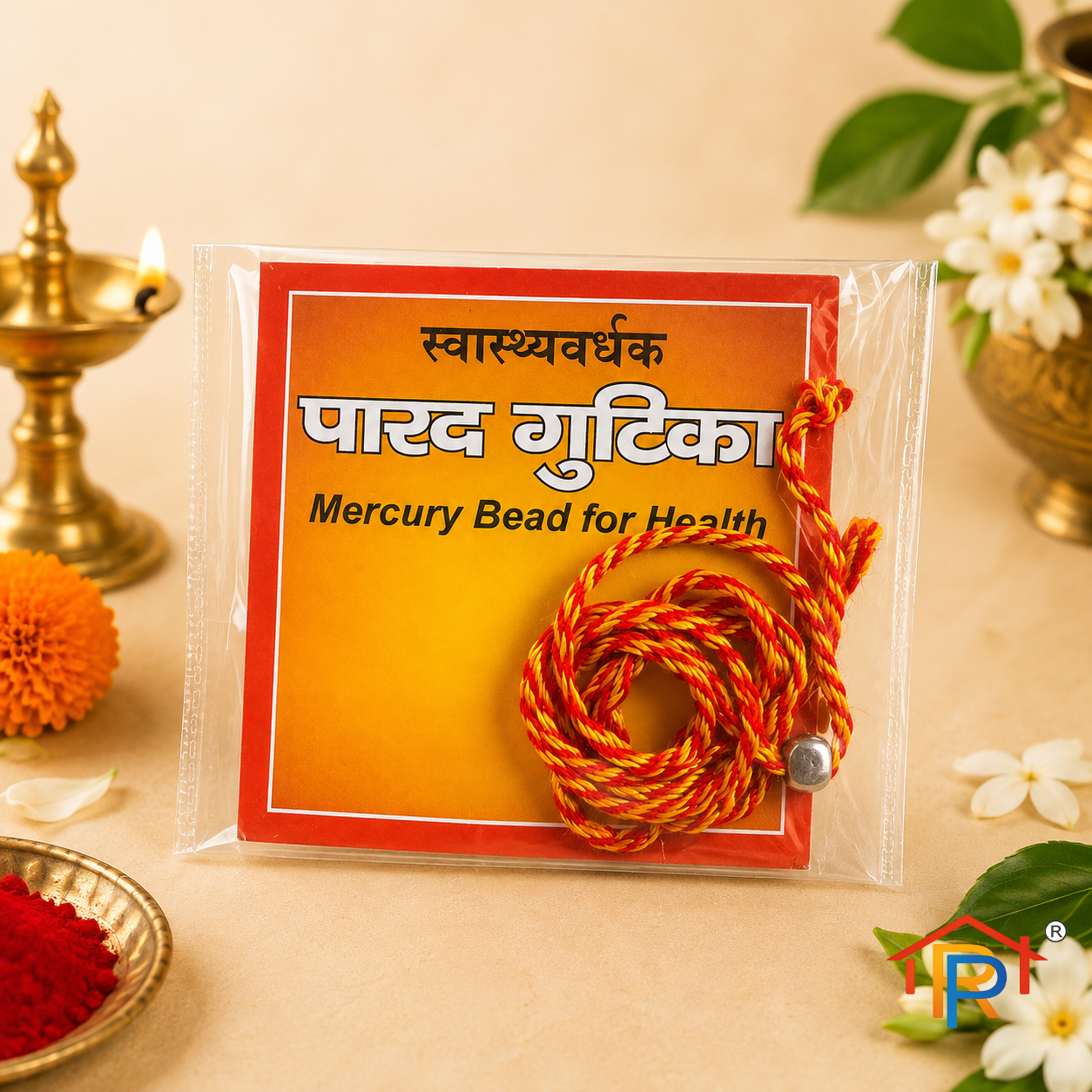 RP PoojaGhar Parad Gutika | Sacred Parad (Mercury) Gutika for Puja, Spiritual Practices & Home Temple