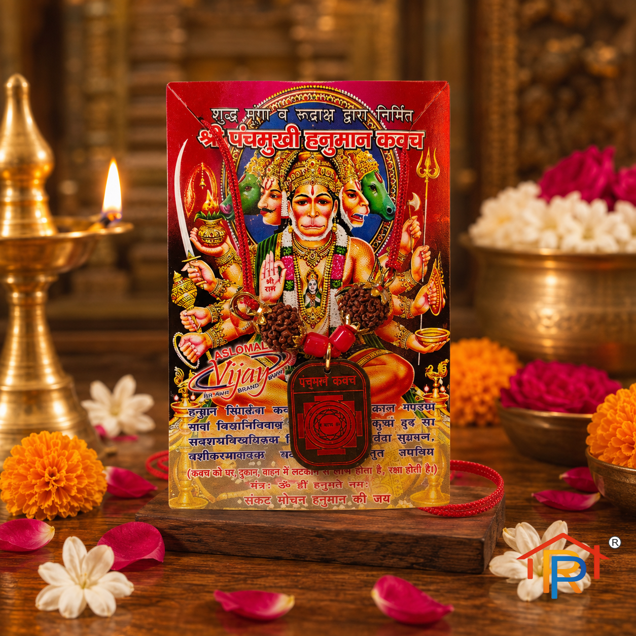 RP PoojaGhar Panchmukhi Hanuman Kavach | Sacred Panchmukhi Hanuman Pendant