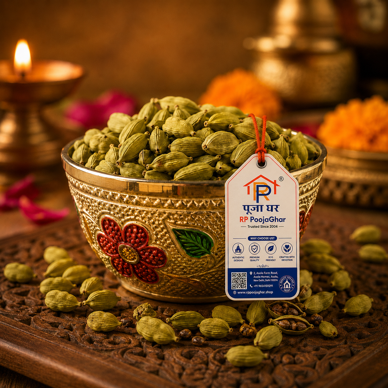 Cardamom (Elachi) 50GM