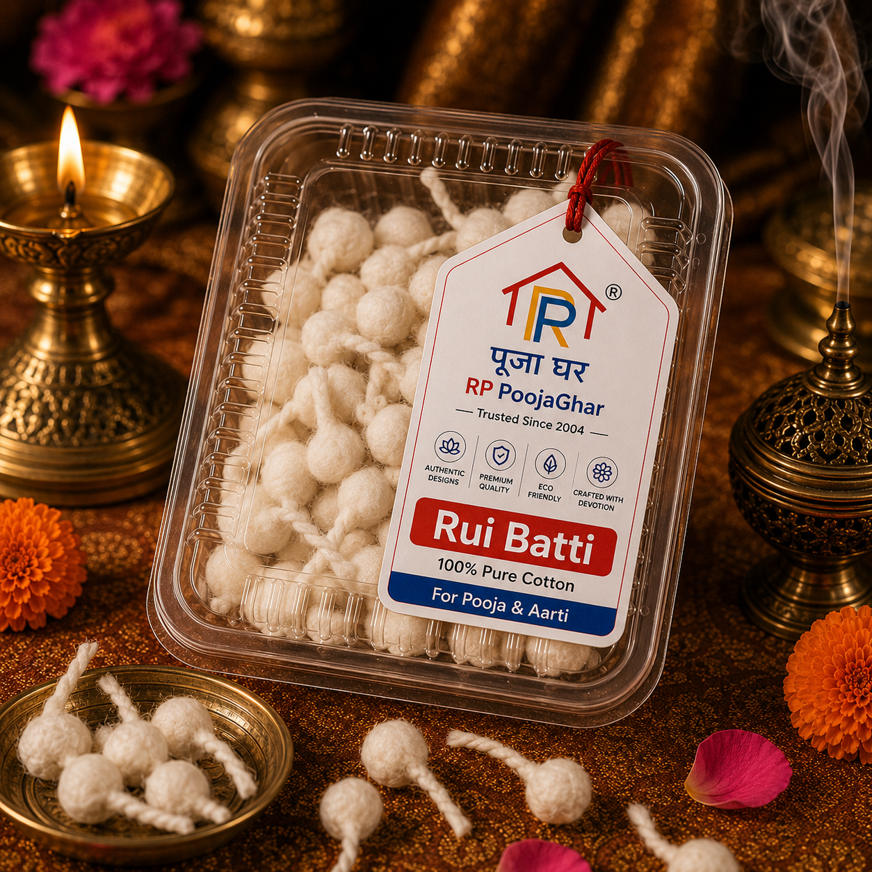 RP GHEE BATTI PACK OF 50PC