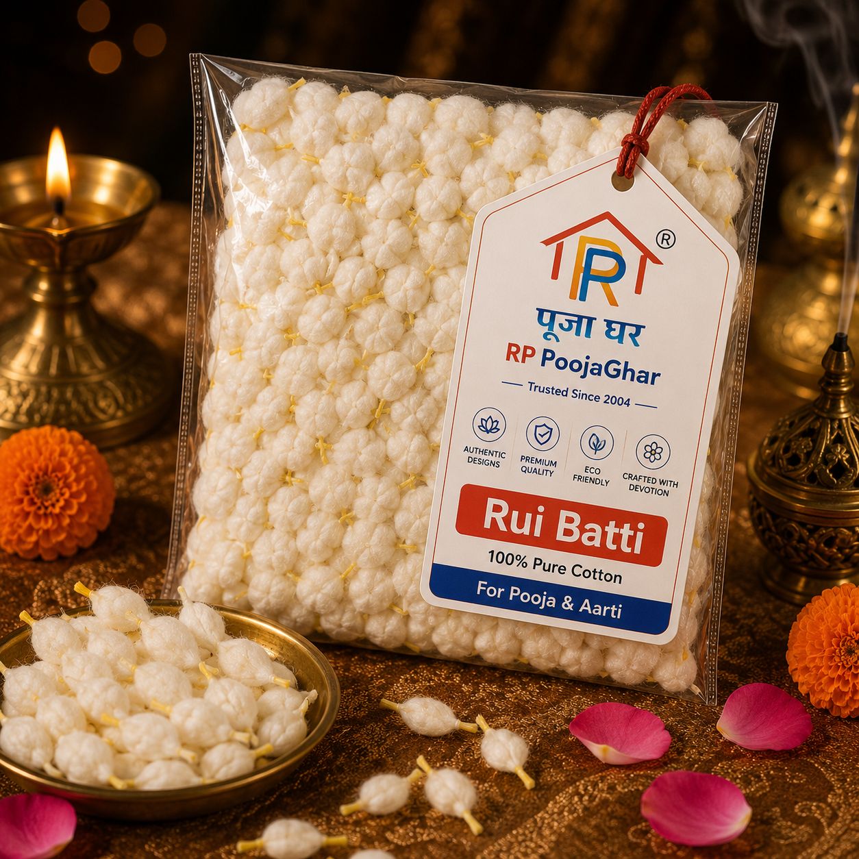 RP GHEE BATTI PACK OF 100PC