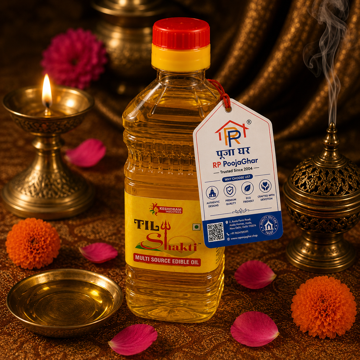 Til Oil 200Ml