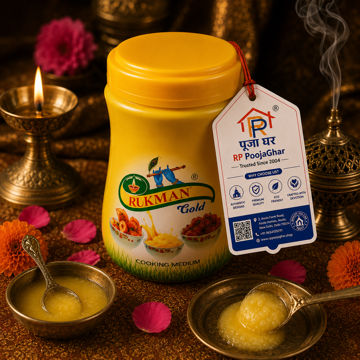 Ghee (Rukman Gold) 500ML