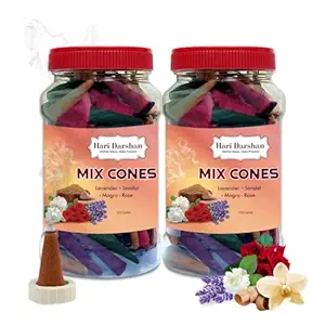 Natural Dhoop Cones Mix - 240 Cones | Lavender Rose Sandal Mogra | Pure Long-Lasting Dhoop Cones for Pooja Meditation Home Fragrance | Pack of 2 Jars 120 Cones Each for a Divine Aroma