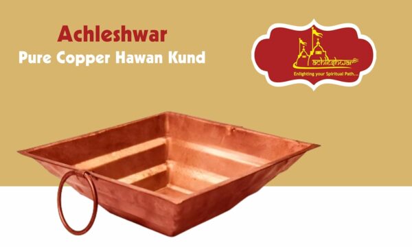 Pure Copper Hawan Kund for Poojan Purpose, Indian Cultural Religious Item Best for Home, Office.Copper,Brown,(13 x 13 Inch);Ach309