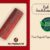 Pooja Articles Red Sandalwood Stick Organic Raktchandan lakdi for Pooja Tilk Havan Rubbing Stone - [40-50 Grams Pack of 1]